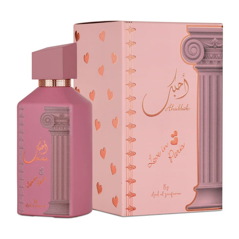 AHUBBAK LOVE IN PARIS UNISEX EAU DE PARFUM 3.4OZ(100ML)