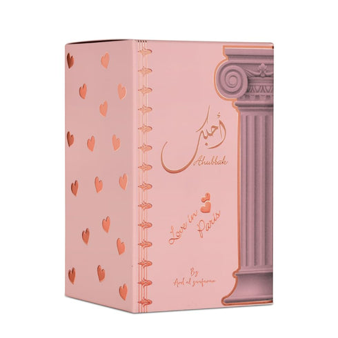 AHUBBAK LOVE IN PARIS UNISEX EAU DE PARFUM 3.4OZ(100ML)