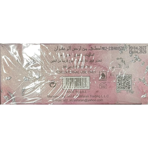 LAILA EAU DE PARFUM 3.4OZ(100ML)