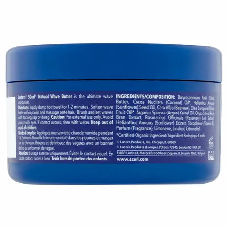 S-CURL NATURAL WAVE BUTTER 3.5OZ(LR969)