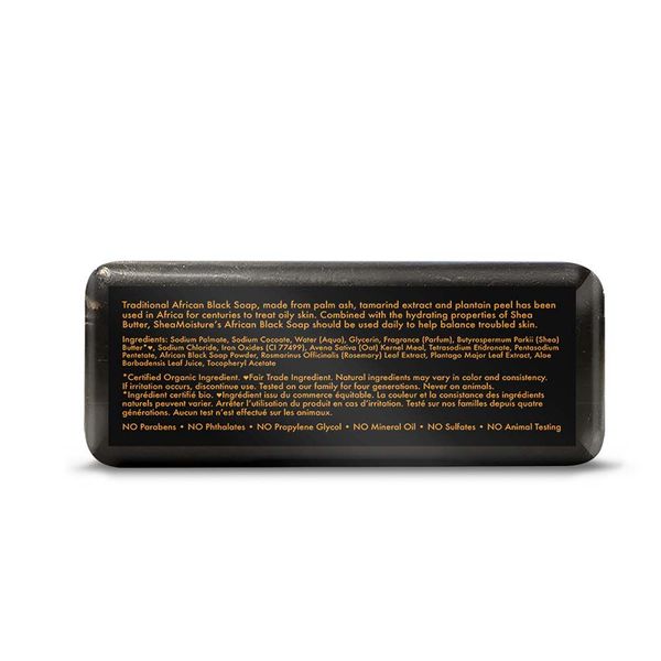 SHEAMOISTURE AFRICAN BLK SOAP 8OZ(SD23303)